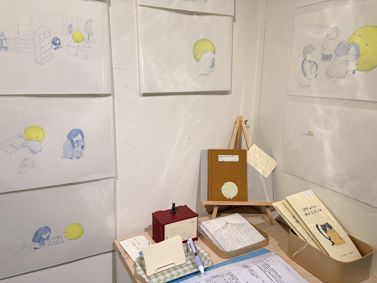 gallerykissa's tweet photo. 井上奈奈さん講師のアドバンスコース絵本展　VOL.5、明日までとなりました。ジャンル内容も豊富な9作品を展示しています。https://t.co/7LkrBkQgBe https://t.co/TxvWaiGXX2