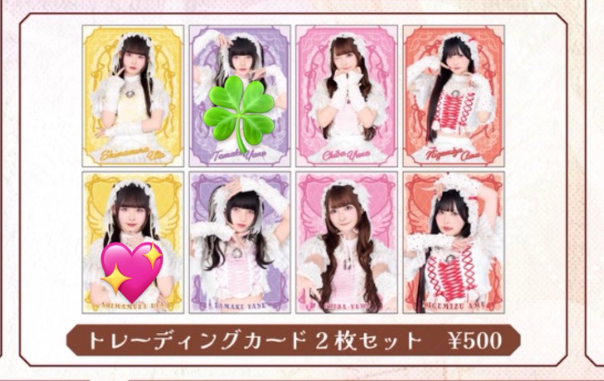 おじぎ tweet media