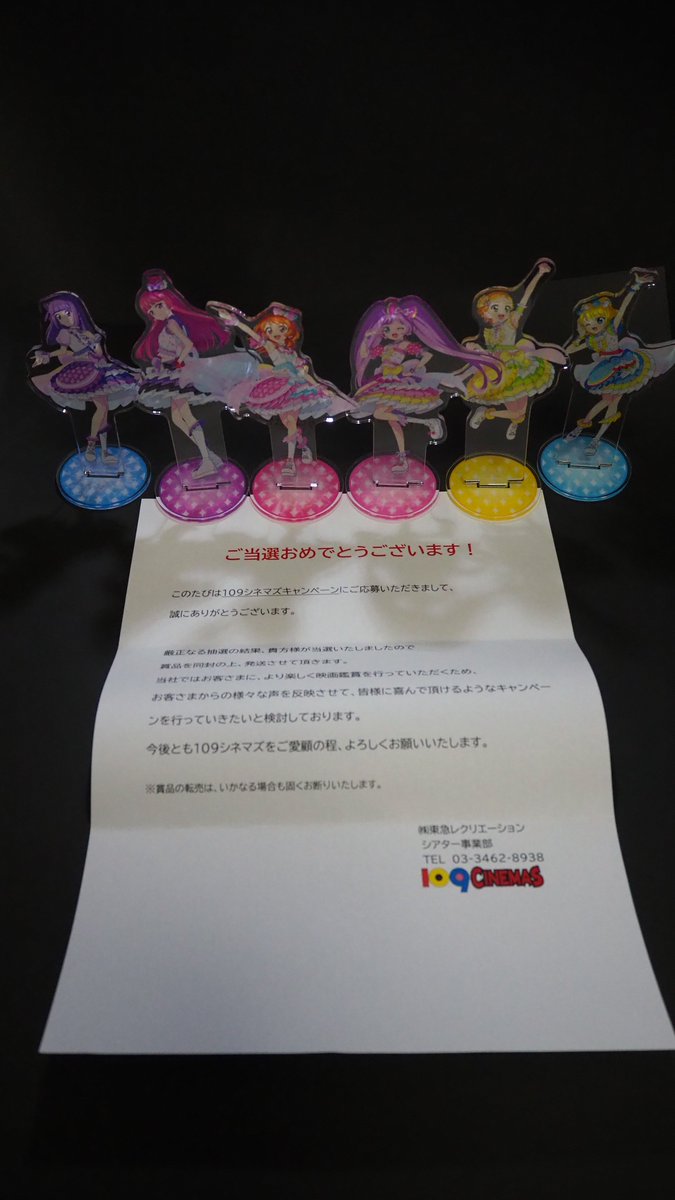 STI_ARIA's tweet photo. ＃アイカツプリパラ
こちら当選させていただいておりました...！
キャストの皆様、素敵なサインをありがとうございます！❤️‍���
109シネマズ様、貴重な機会をいただき誠にありがとうございます。
家宝にして大切にします！🥲

多くの人々に夢や力を与えてきてくださってきた両作品がこのようにして出会い、同じ方向を向いて煌めきを届けてくださったことに本当に感謝しております。

「出会いのキセキ！」がこれからも続いていきますように！
改めて貴重な機会をいただき、心より感謝申し上げますm(_ _)m
