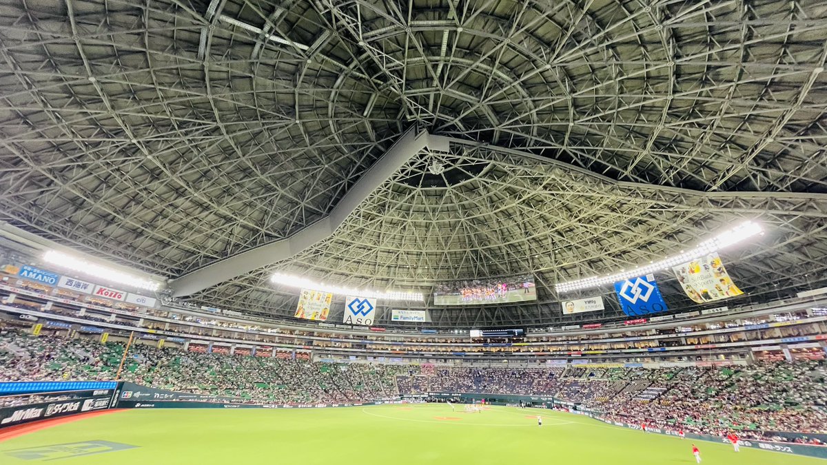 ryutanhawks's tweet photo. 超久しぶりのドーム‼️
楽しみます⚾️
#sbh https://t.co/etkvWU0Z5J