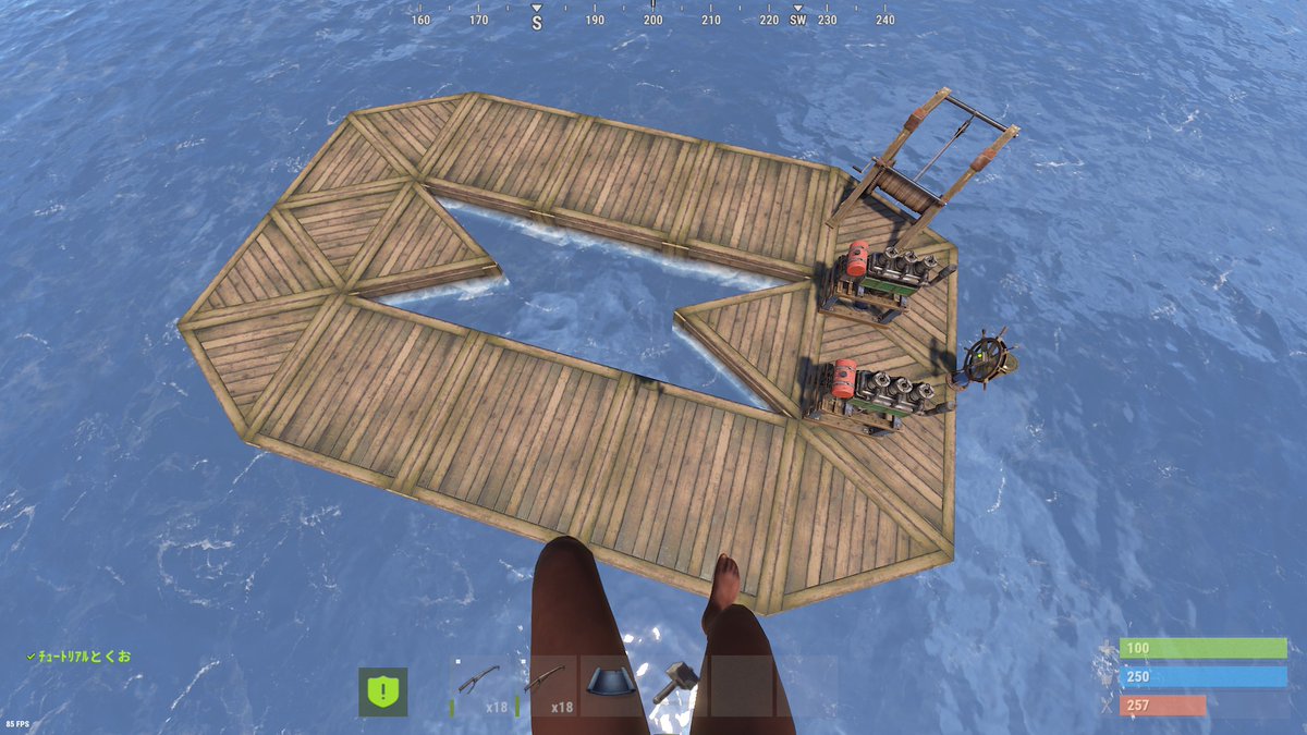 ﾁｭｰﾄﾘｱﾙとくお Rust攻略TV tweet media