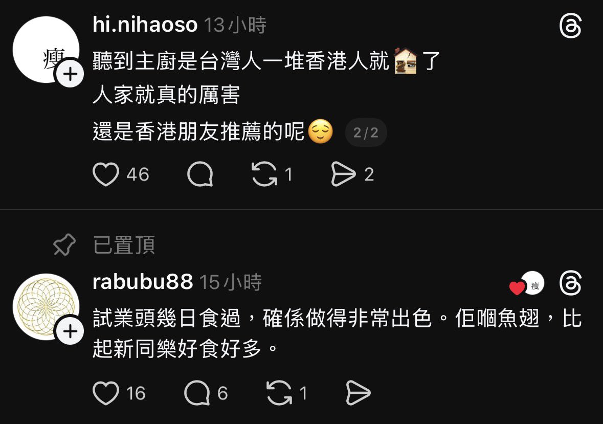 🟪（香港版本）⬜️ tweet media