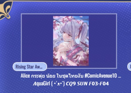 𝑨quaGirl ( •`ᴥ•´) tweet media