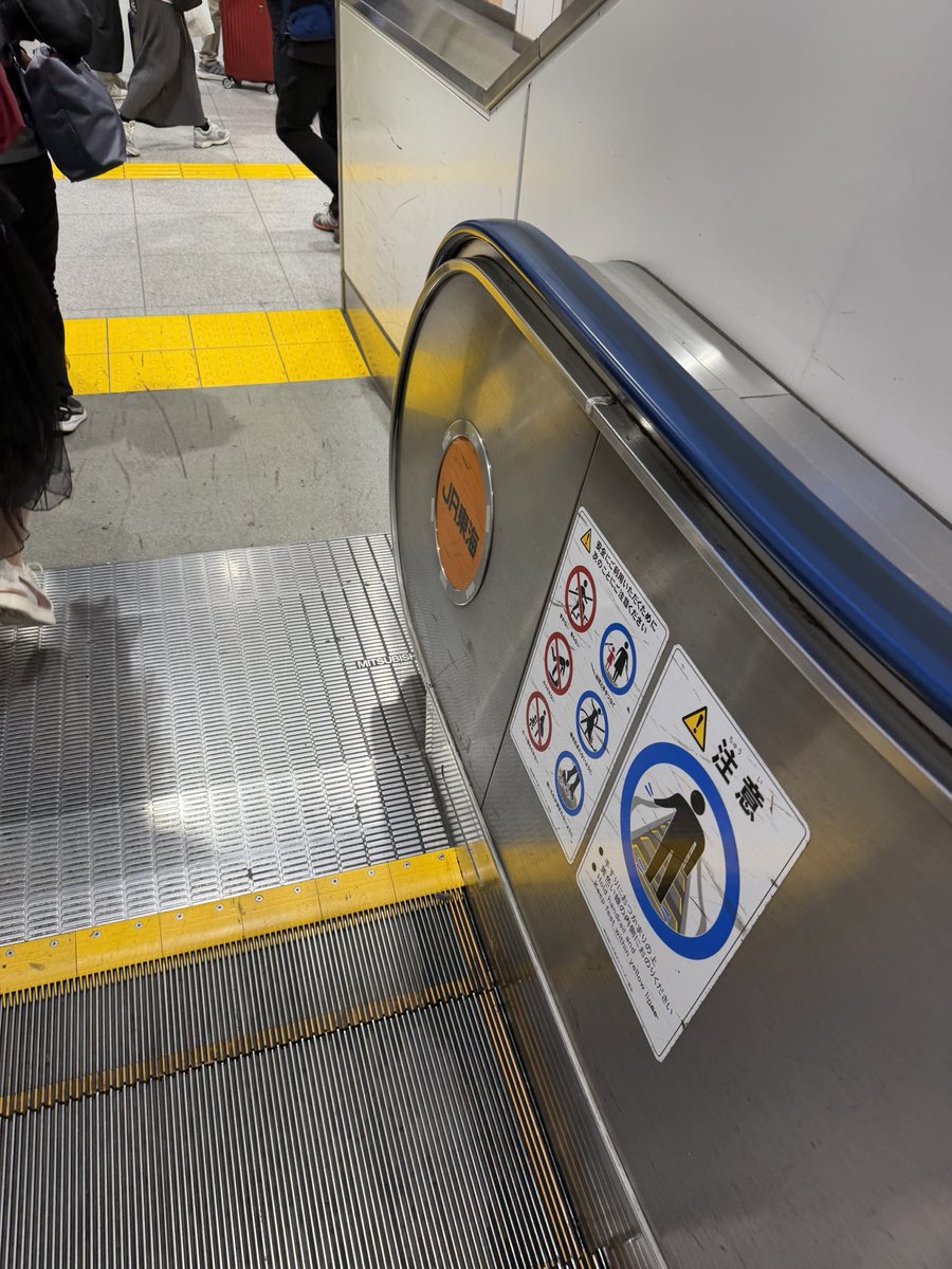 河原 由次/NEXTLEVELGROUP tweet media