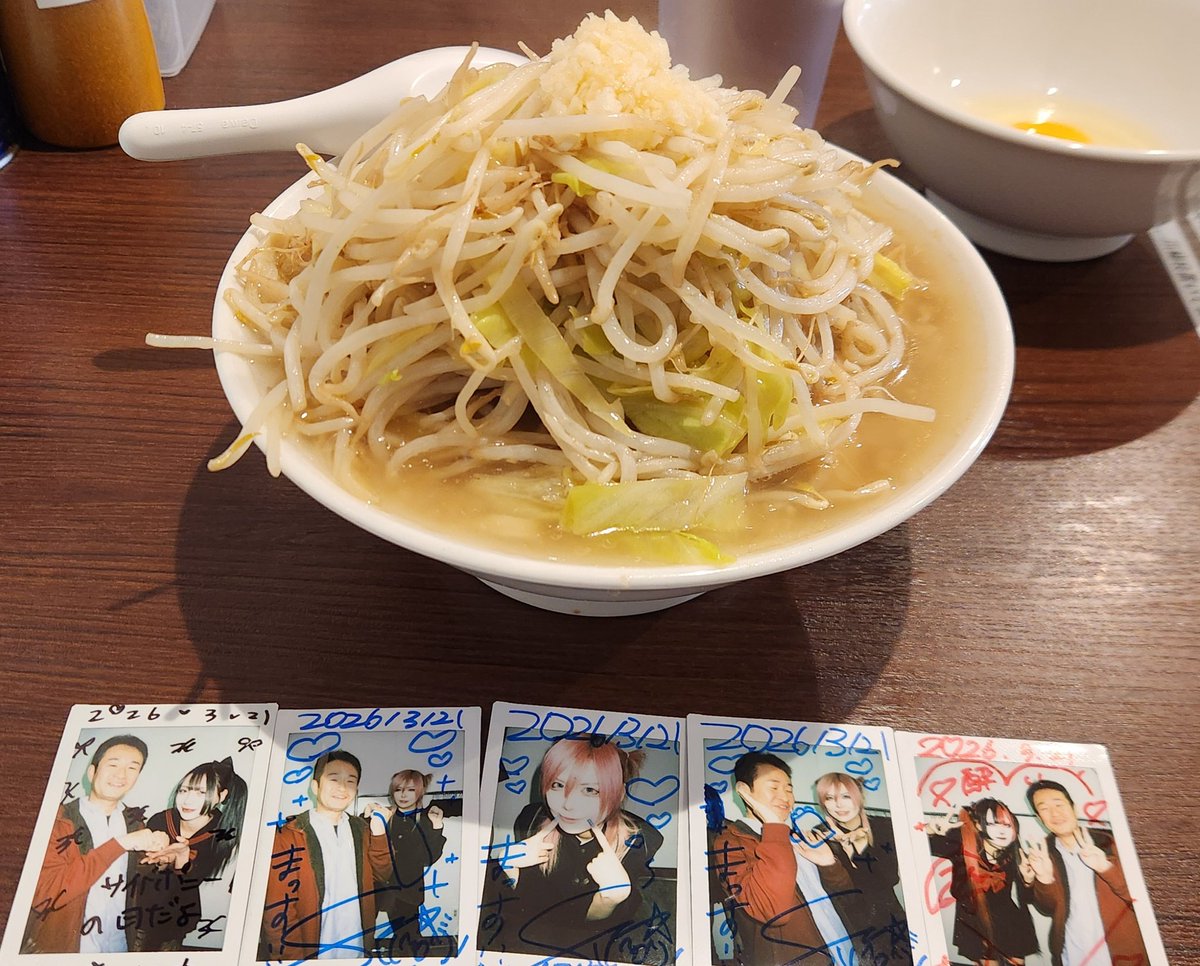 まっす tweet media