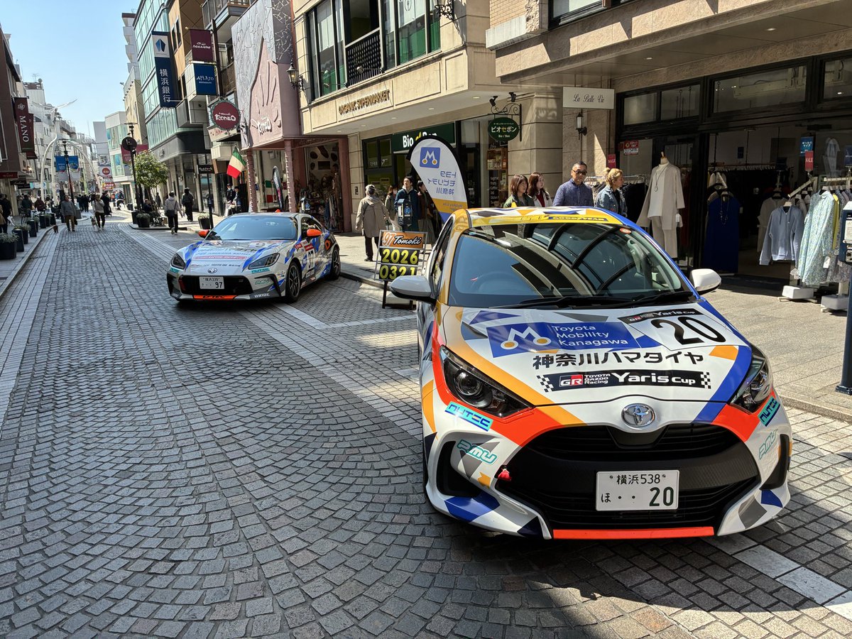 MotorFan[モーターファン] tweet media