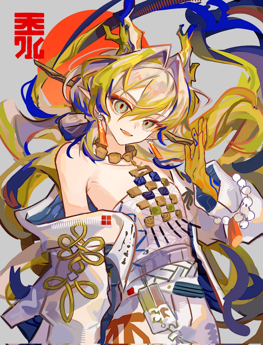 锤锤化合物 tweet media