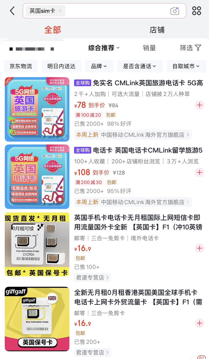 Nico投资有道 tweet media