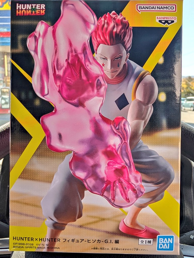 けんぢ tweet media