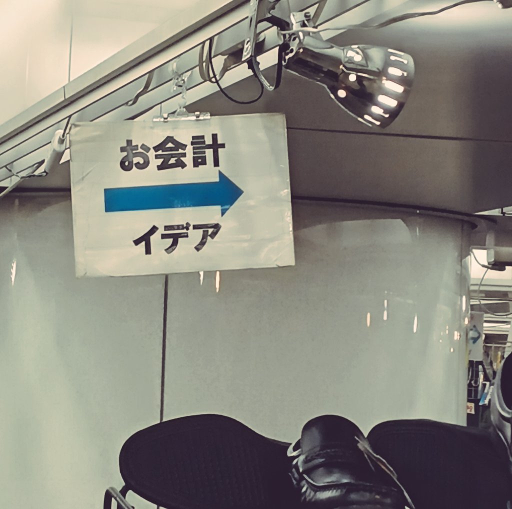 SnO₂WMaN tweet media