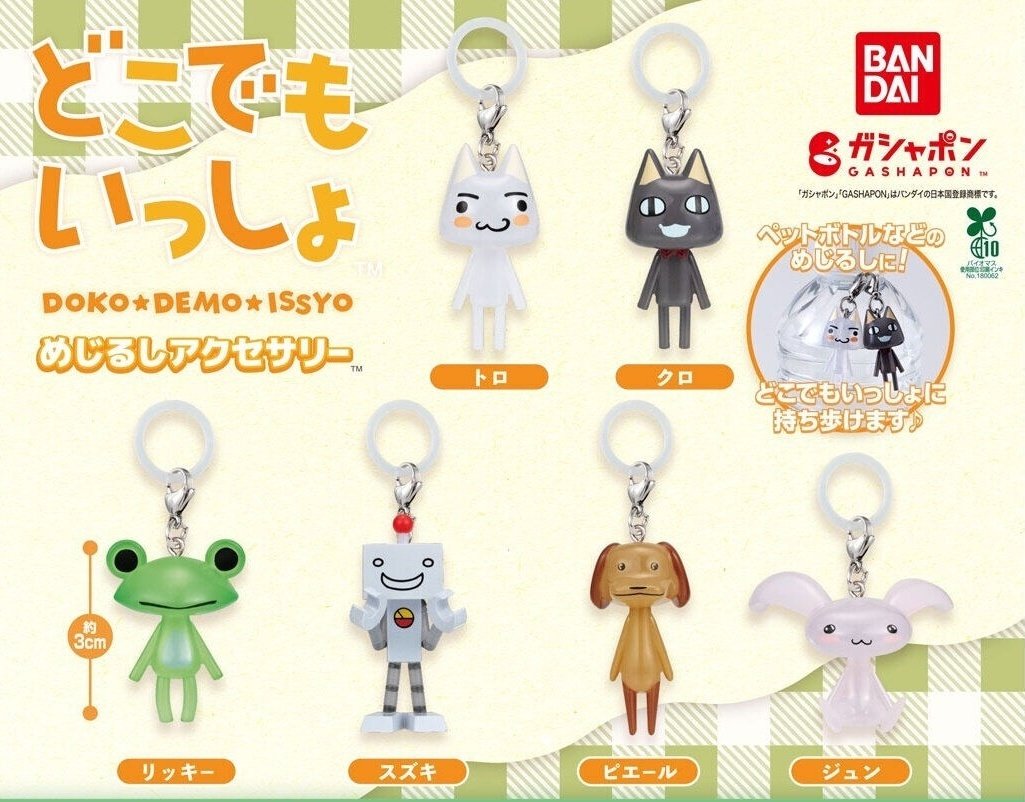 홍대굿즈샵 시로상점 tweet media