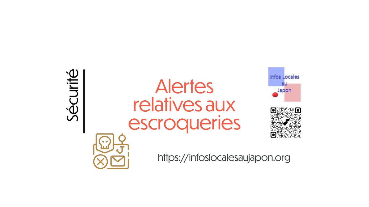Escroqueries à l'étranger : elles peuvent prendre plusieurs formes. Pour mieux se protéger, un message et les conseils du gouvernement japonais.
infoslocalesaujapon.org/coin-urgences/…