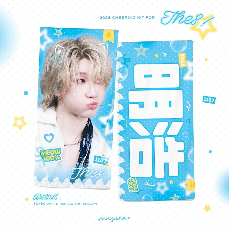 INA GO & Jastip 🇮🇩 | DM Error via WA 👇 | 🏠SBY tweet media