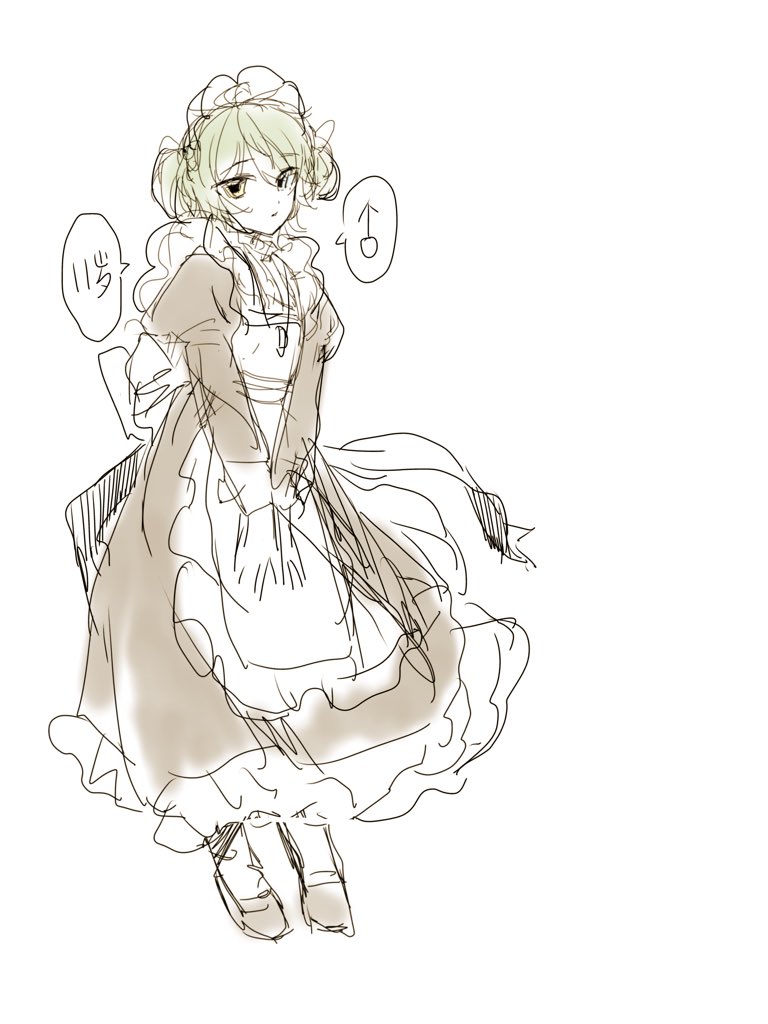 tang fu duo chi fan tweet media