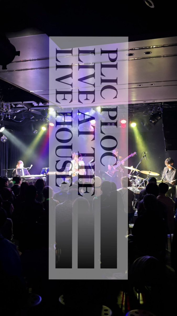 Yise -ﾜｲｽﾞ- tweet media