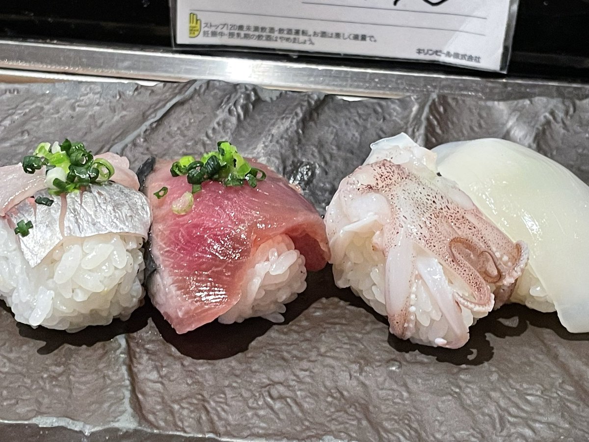 えふて tweet media