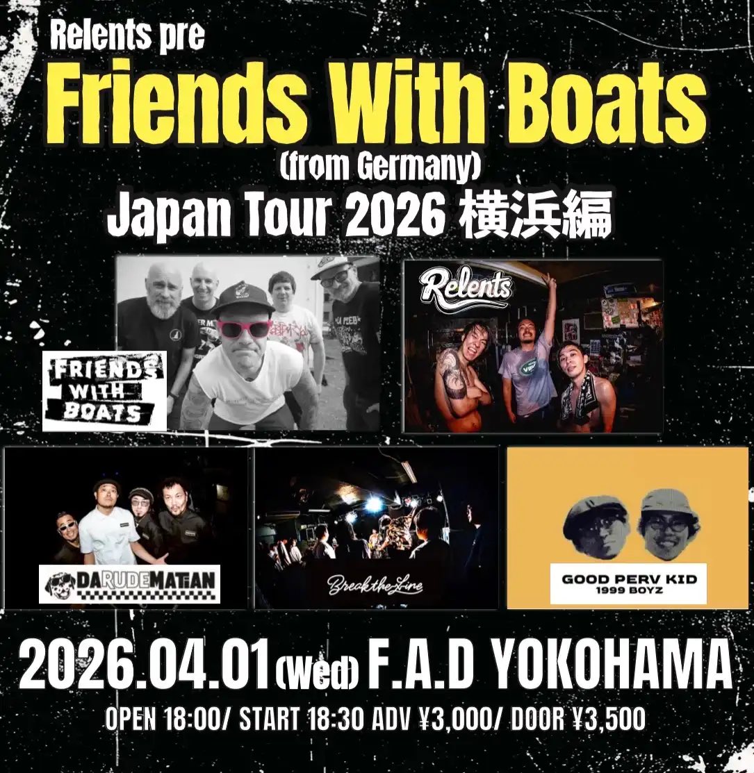 Relents_Japan tweet media