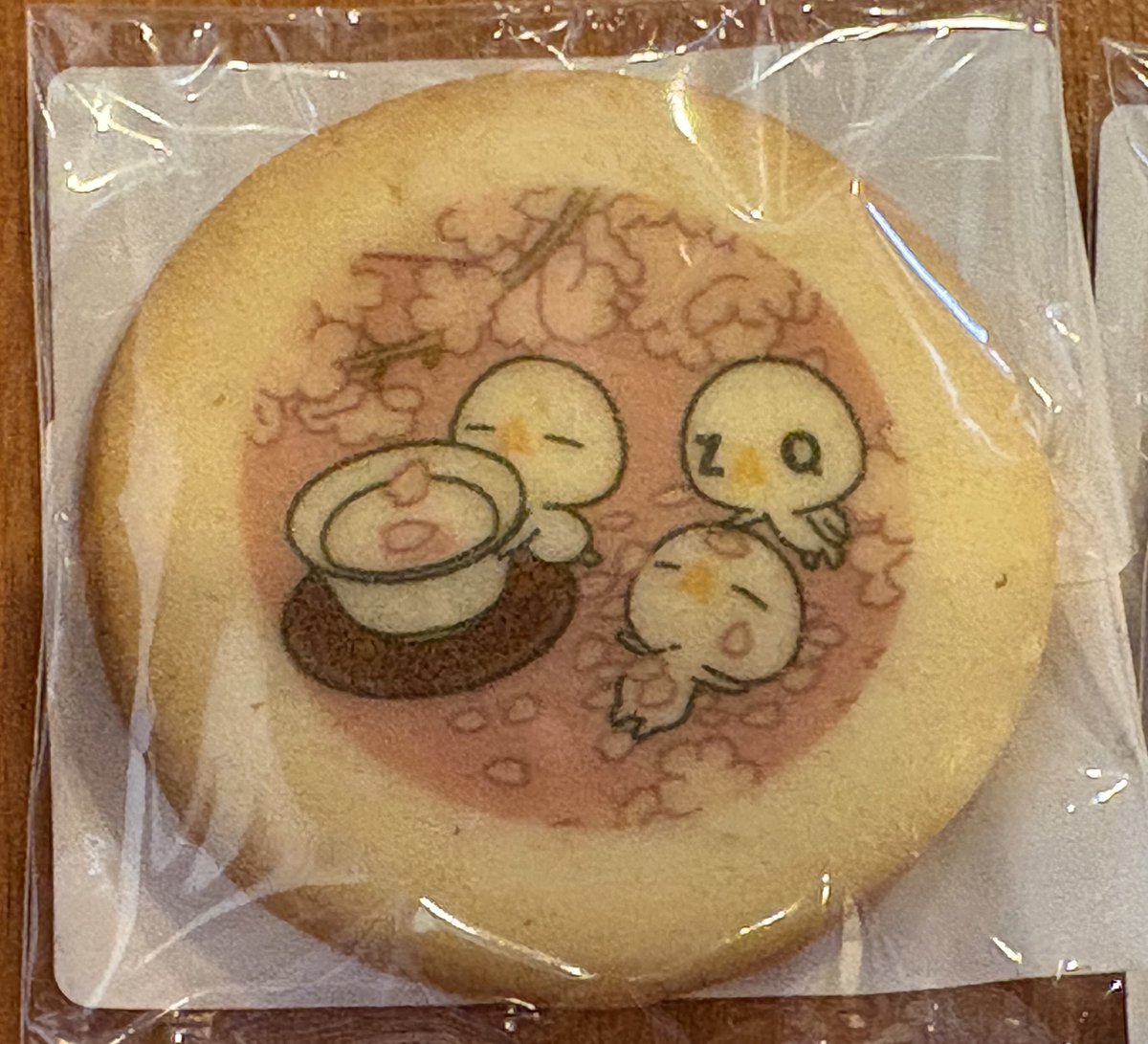 よーし tweet media