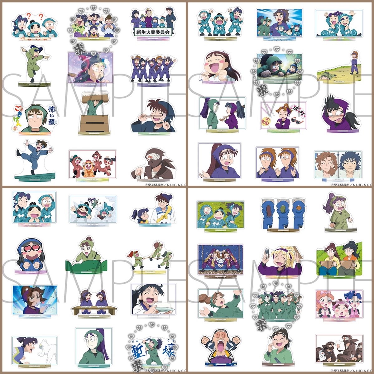 うまま tweet media