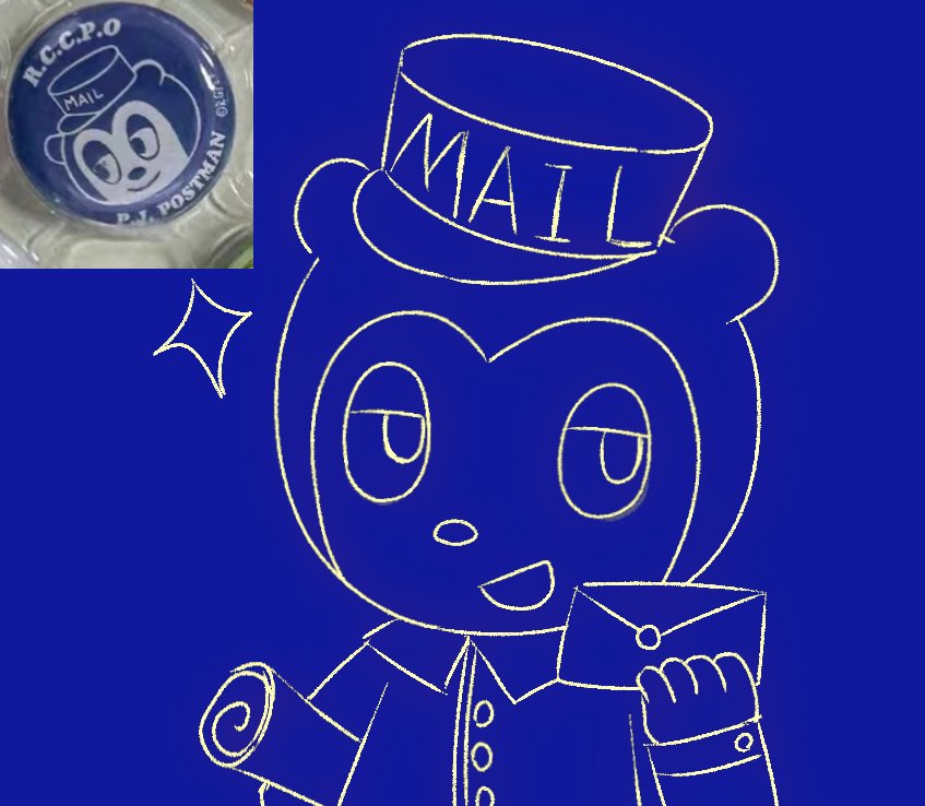 Stratosphere tweet media