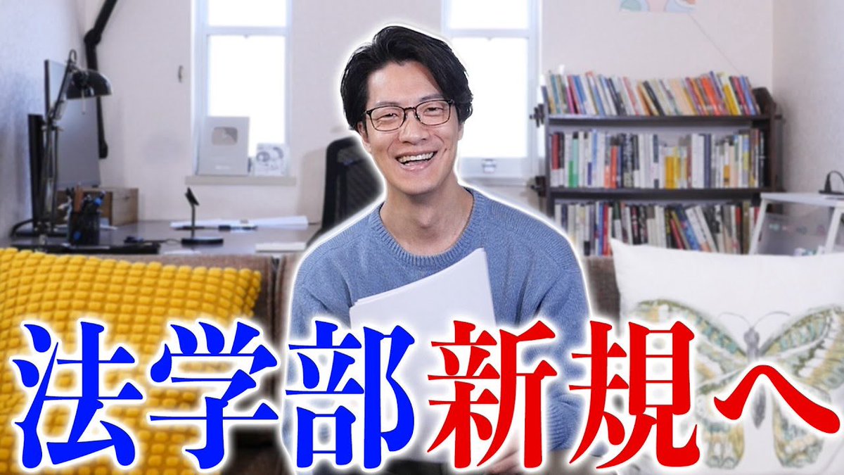 こたけ正義感のギルティーチャンネル【公式】 tweet media