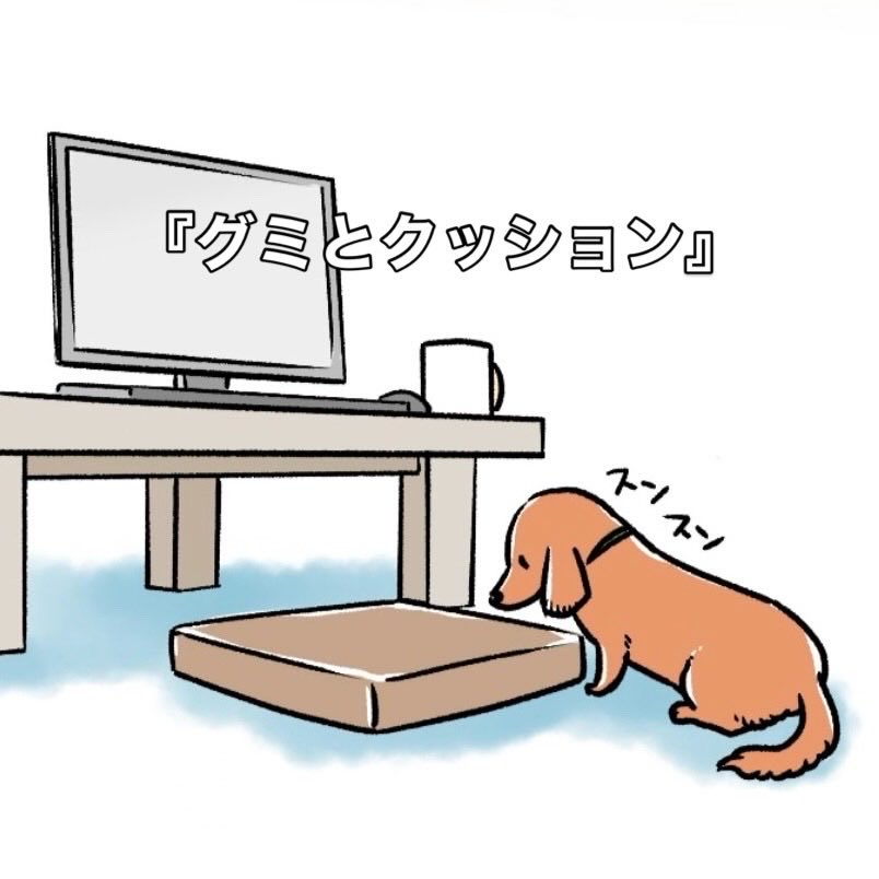 真希ナルセ（マキ） tweet media