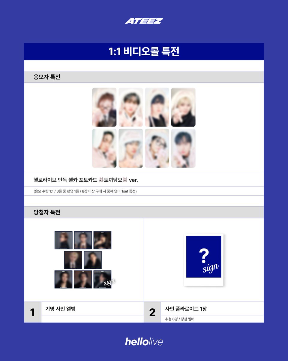 hellolive 헬로라이브 tweet media