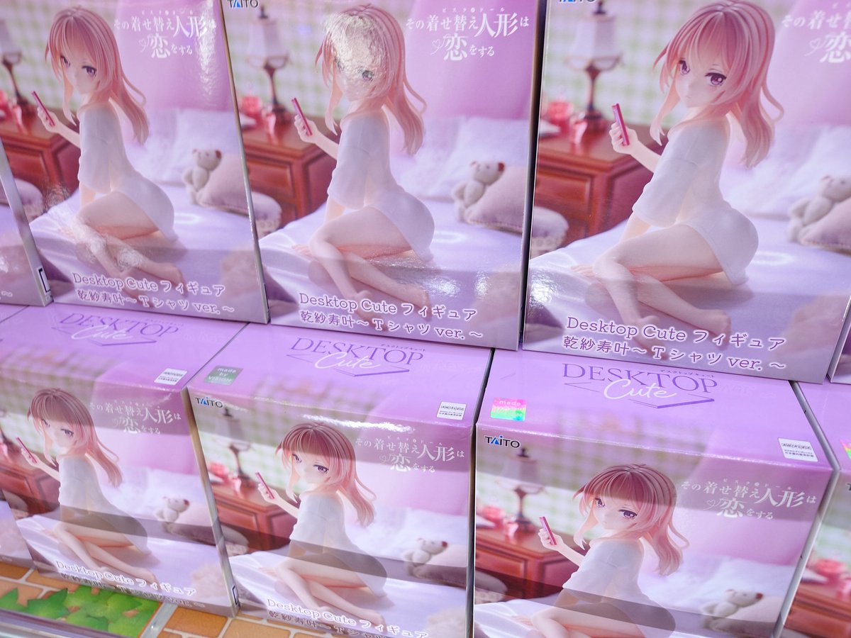 その着せ替え人形は恋をする desktop cute 乾紗寿叶 エクステラ 未開封 その着せ替え人形は恋をする エクステラ Desktop Cute 乾紗寿叶