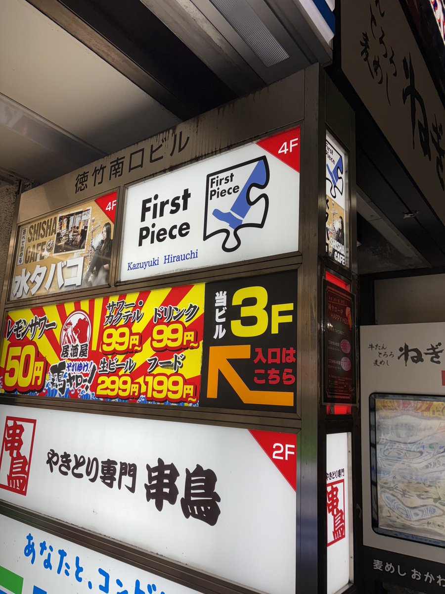 ほーみー tweet media