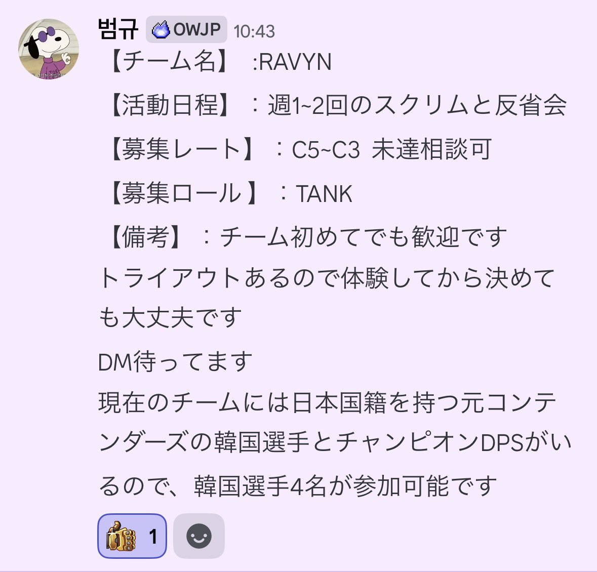 team RAVYN tweet media