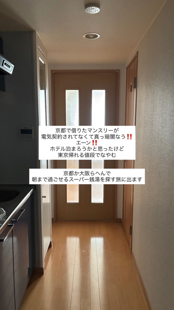 だーしー｜デザイナー tweet media