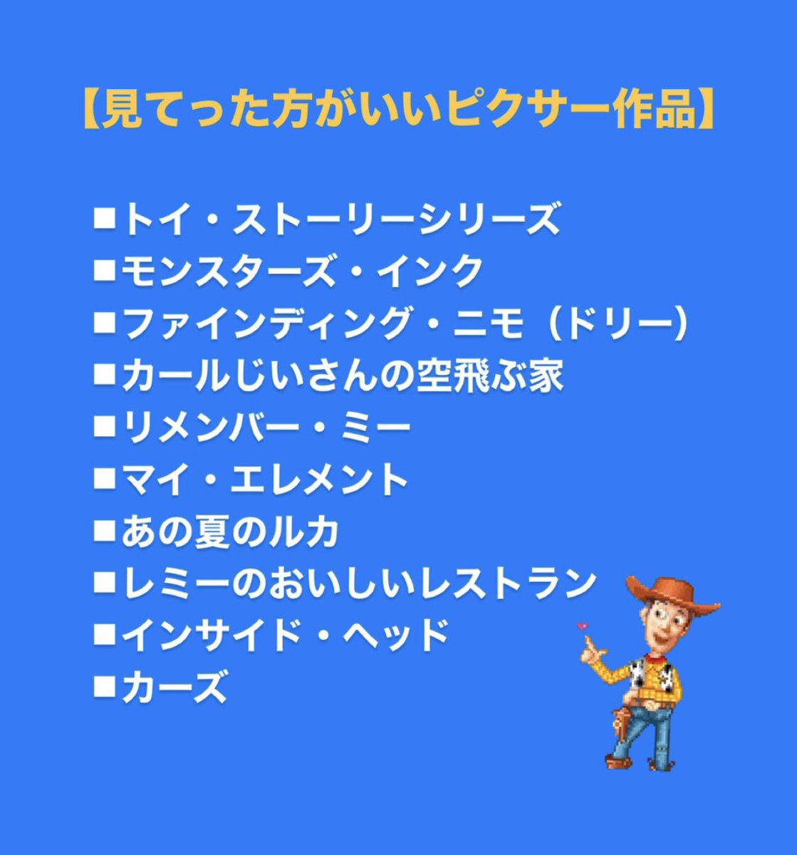 かなぴー🦖🌼 tweet media