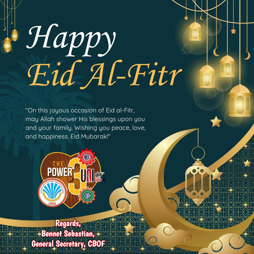 Canara Bank Officers' Federation - CBOF tweet media