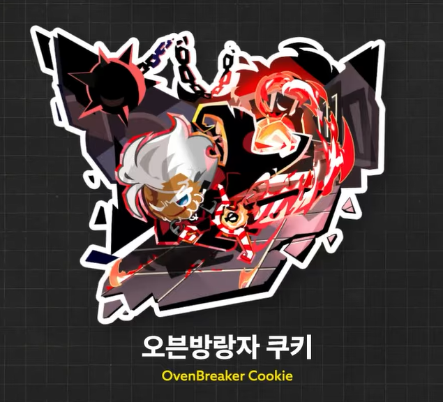 kinokiita tweet media