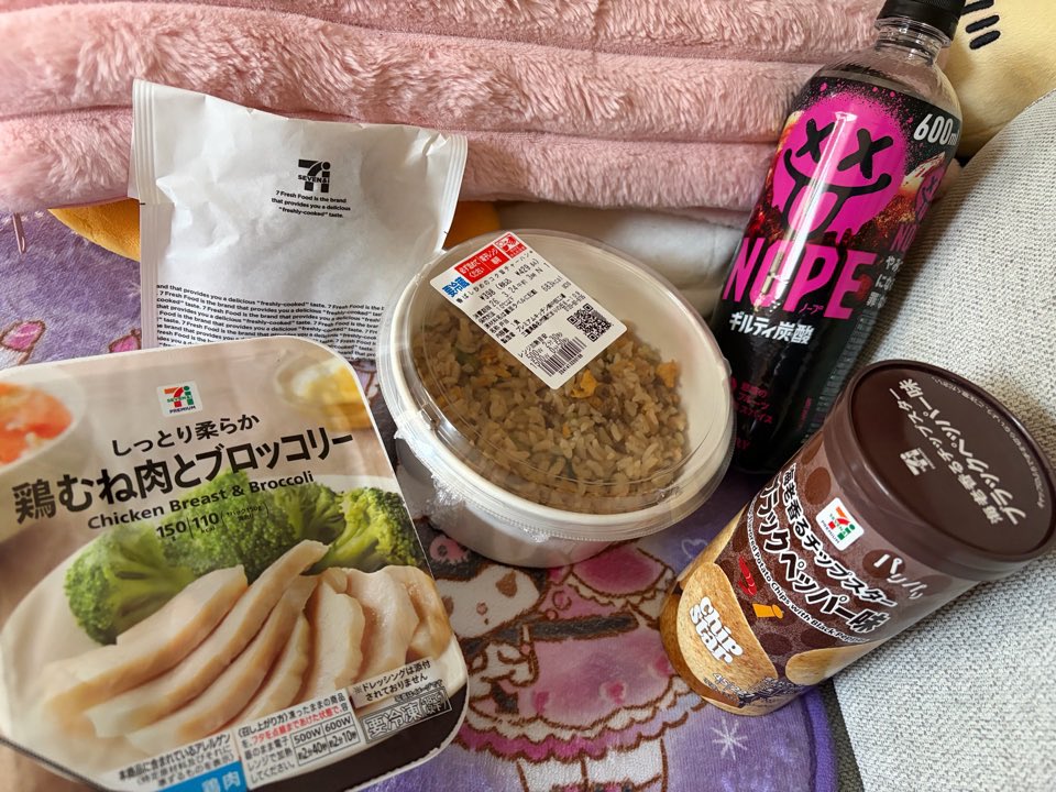 いろはØ期生 tweet media