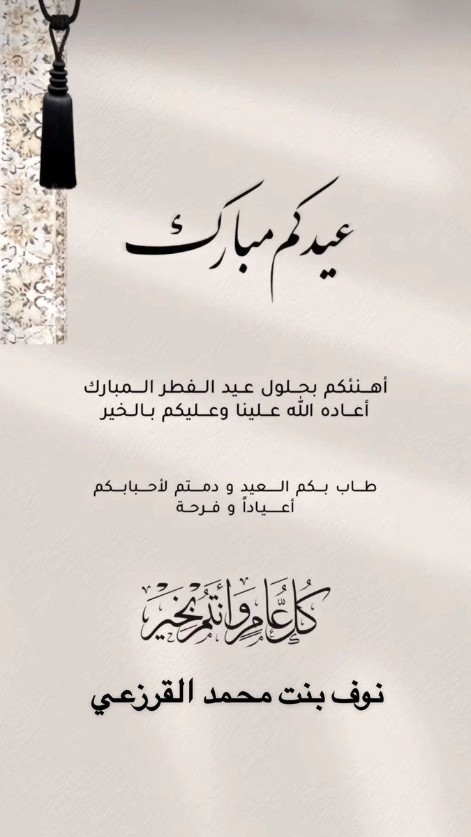 noufmaq's tweet photo. https://t.co/hDrWnKt8lv