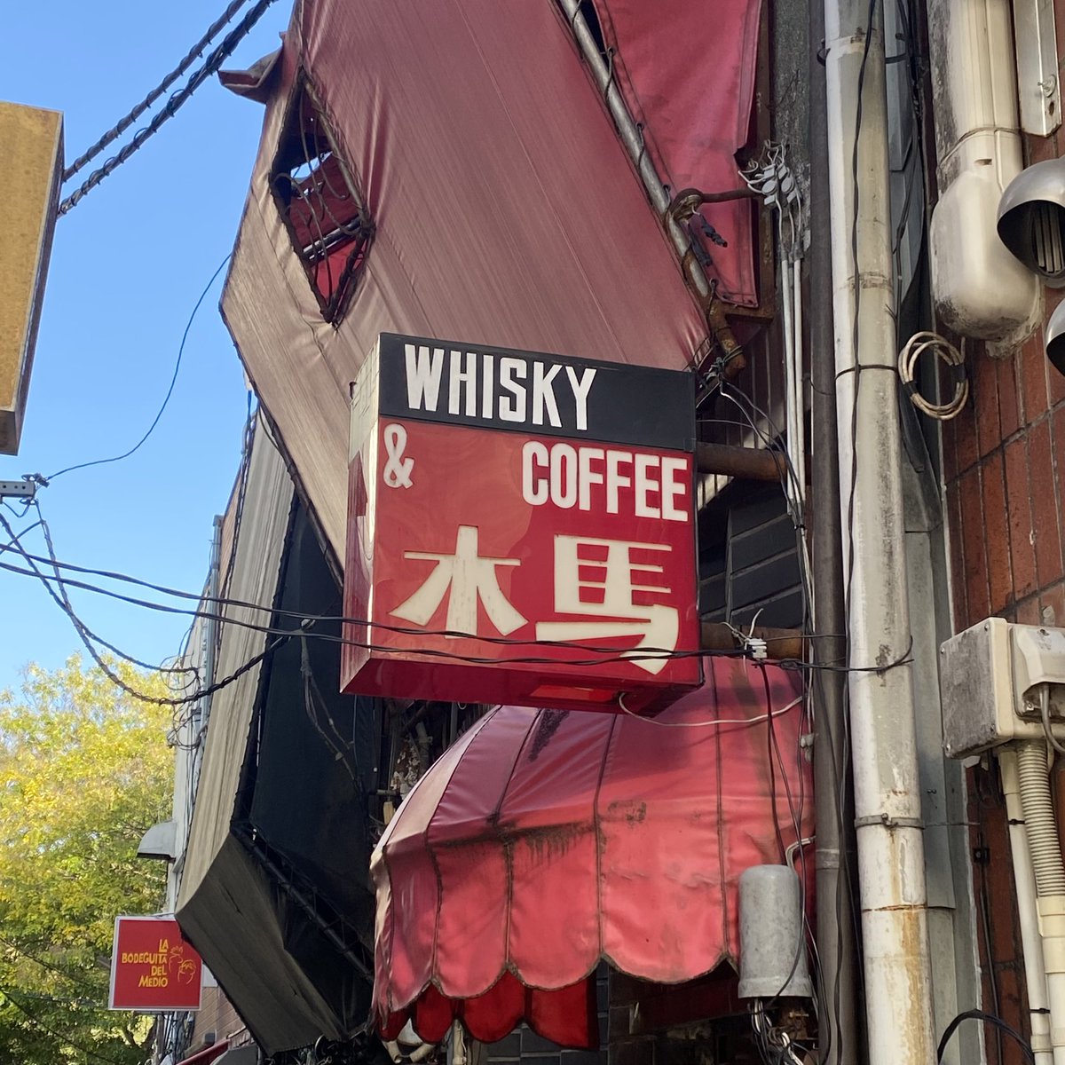 古本 YOMS tweet media