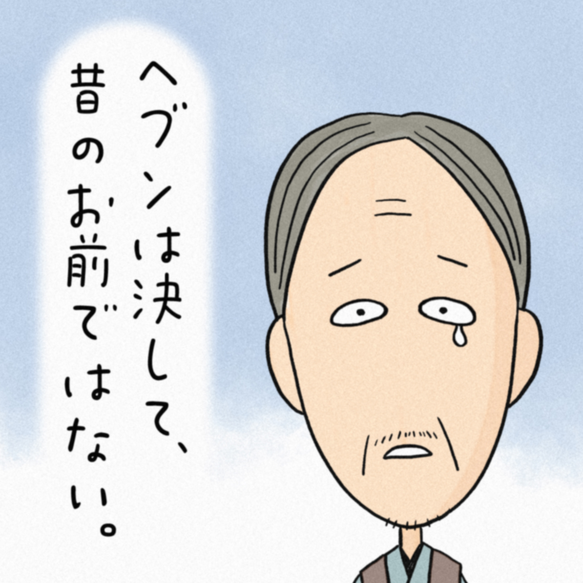 St.ｺﾞﾄｰ ﾀｹｦ tweet media