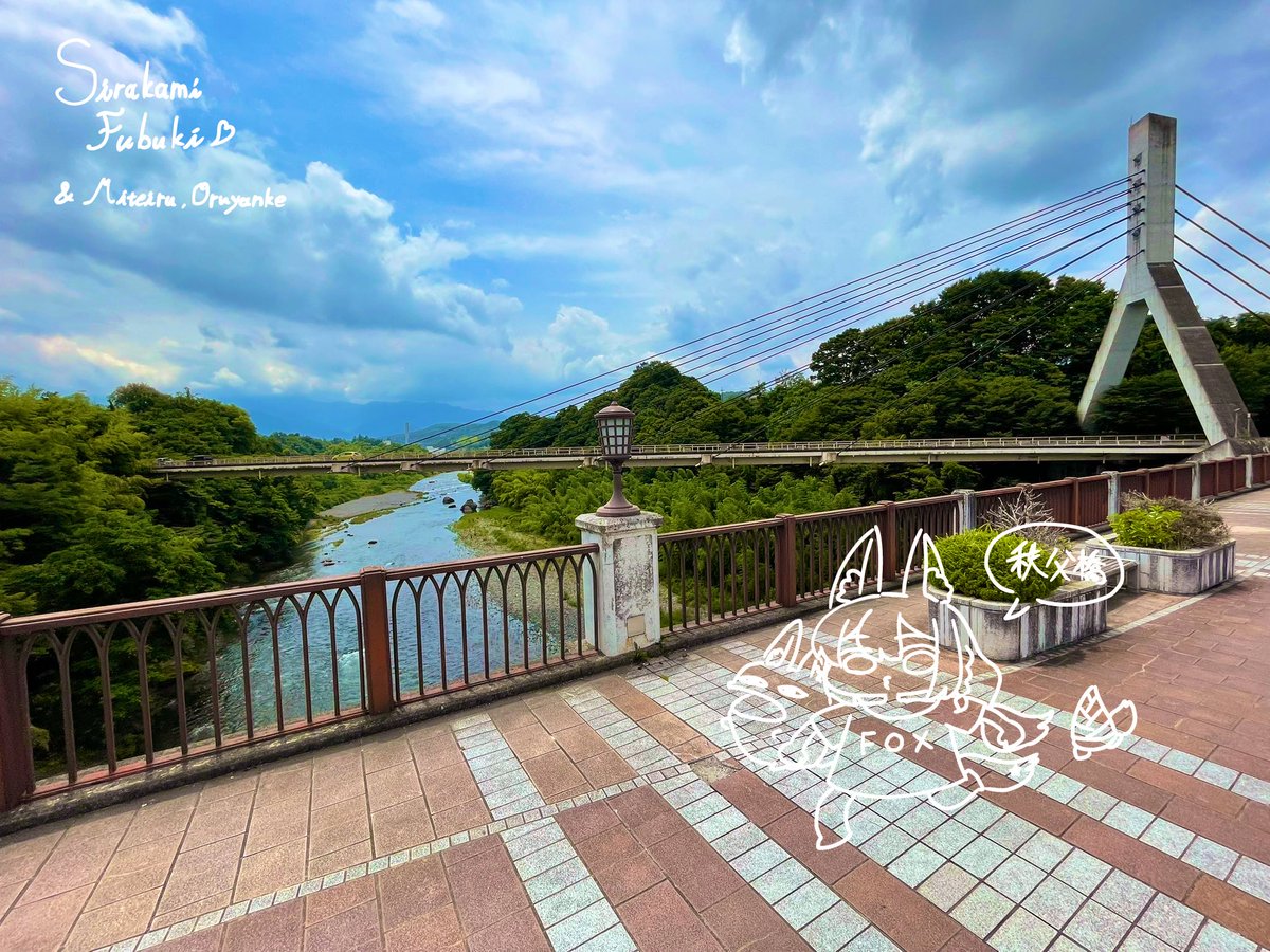 すてきなお写真ありがとうございました✨
秩父は埼玉県？
避暑地として有名なイメージがありますね‼️