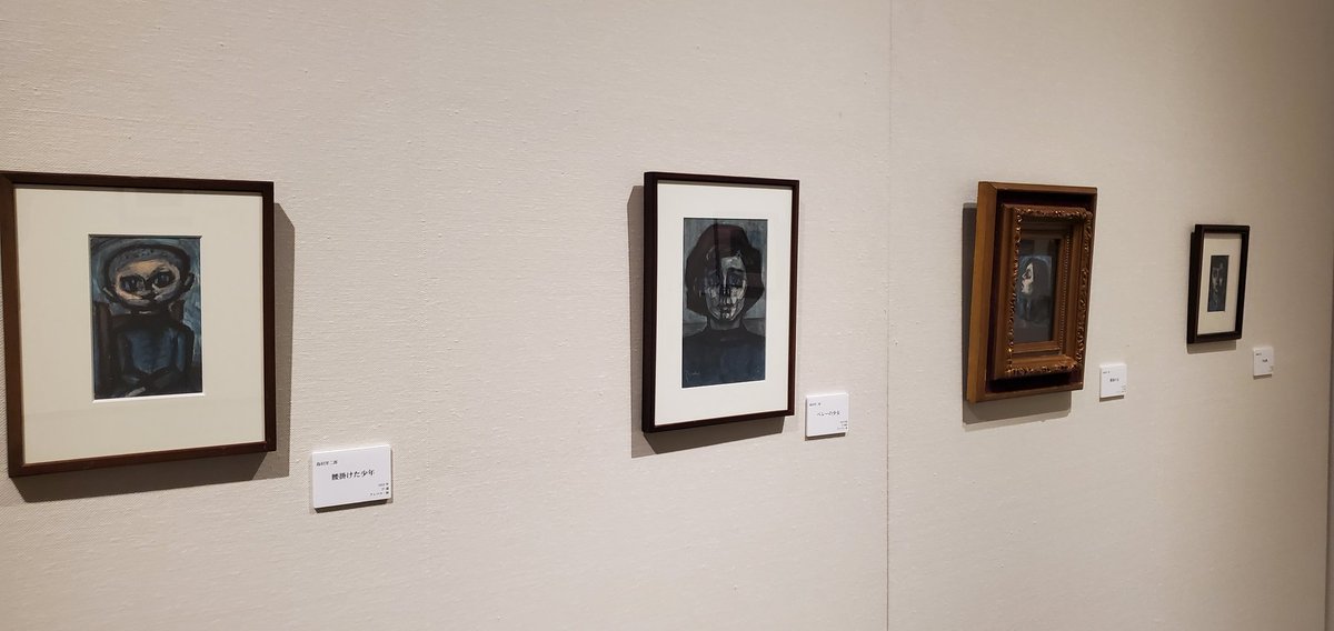 東御市梅野記念絵画館(長野)
『生誕110年・木雨賞受賞記念
島村洋二郎 ─無限の悲哀と無限の美』

戦中戦後にかけ、油彩画、水彩画、そしてクレパス画で独自の画風を切り開くも、貧窮と流浪、肺結核との闘病の果てに37歳の若さで夭逝した島村洋二郎(1916-1953)の回顧展。 