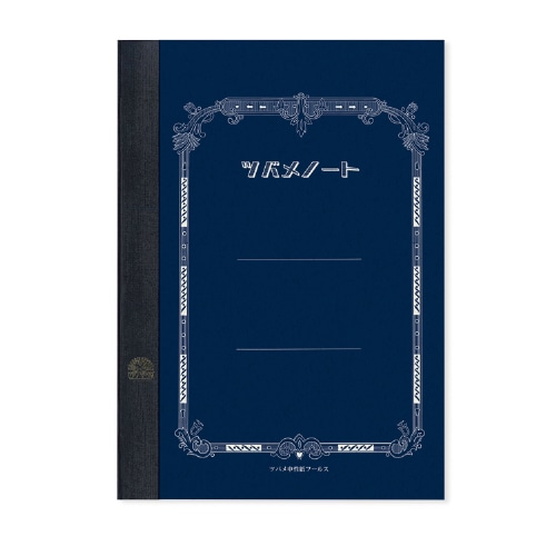 盛岡共同文具 tweet media