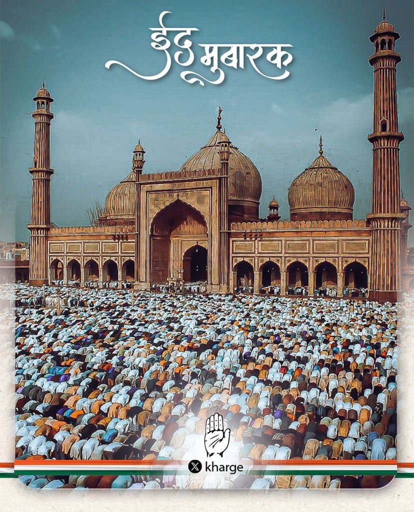 Mallikarjun Kharge tweet media