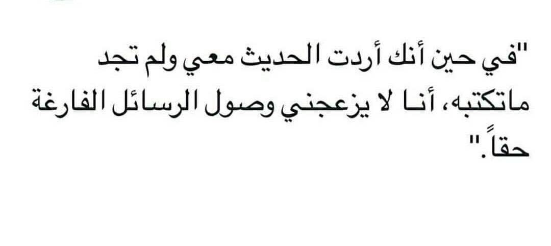 سمَاء tweet media