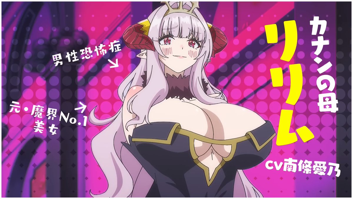 Vizard X tweet media