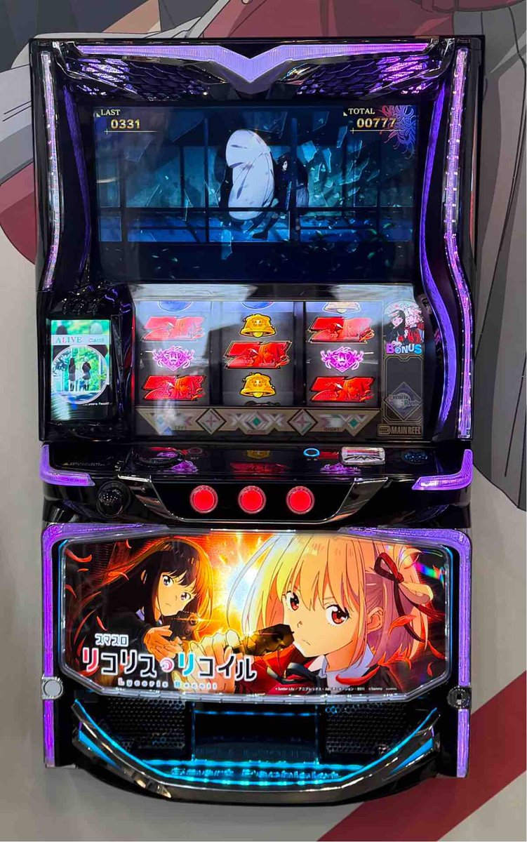 パチンコ・パチスロ.com on X: 