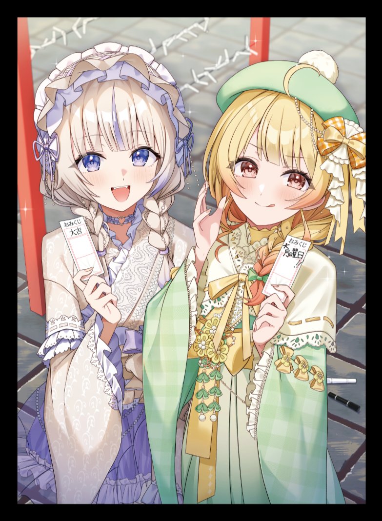 ハイプリエステス@C107東カ04a tweet media