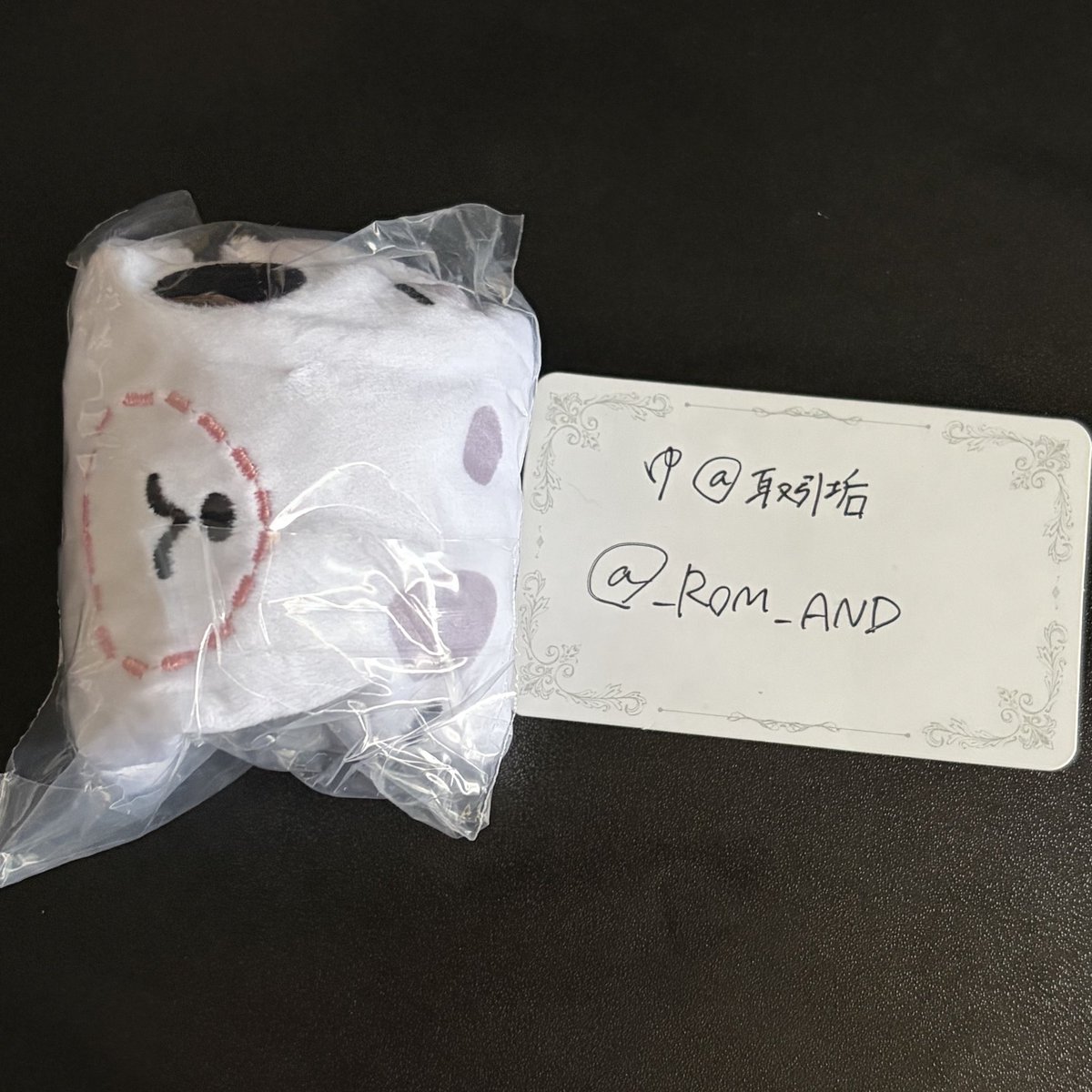 ゆ@取引垢 tweet media