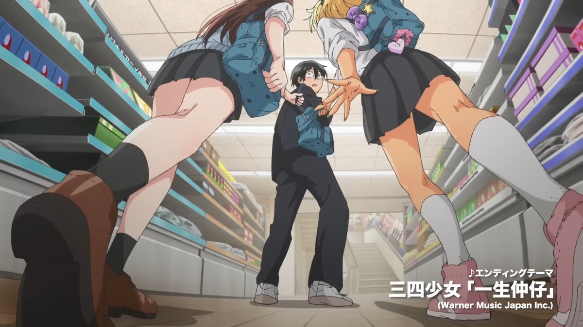 Vizard X tweet media