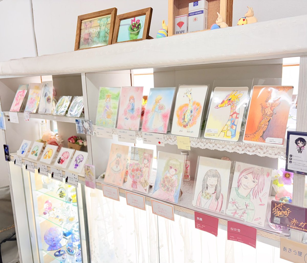 鎌倉MONA tweet media