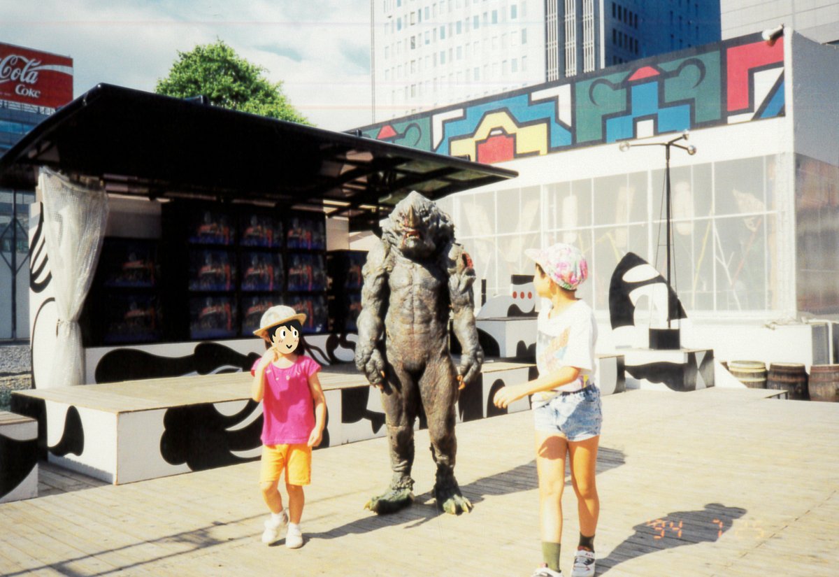 カトウ　ユウ tweet media